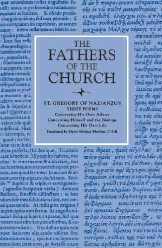 ﻿سه شعر: در مورد امور خود، در مورد خود و اسقفان، در مورد زندگی خود