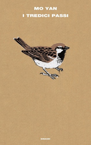 ﻿سیزده قدم