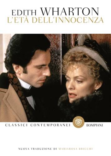 ﻿عصر بی گناهی