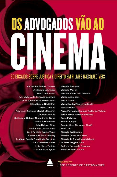 ﻿وکلا به سینما می روند