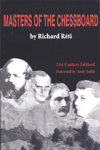 ﻿استادان صفحه شطرنج