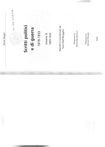 ﻿بسیج تمام عیار