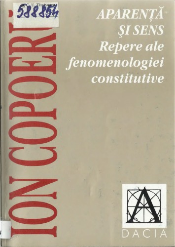 ﻿ظاهر و معنی