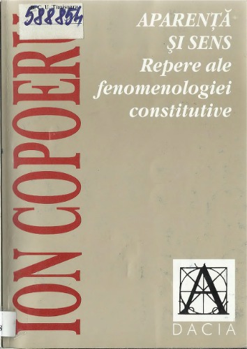 ﻿ظاهر و معنا