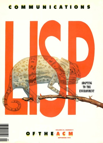 ﻿ارتباطات ACM