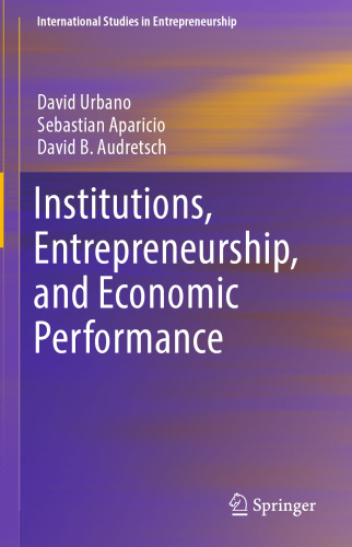 ﻿نهادها، کارآفرینی و عملکرد اقتصادی