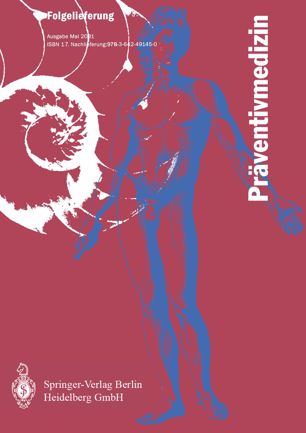 ﻿طب پیشگیری: تمرین - روش ها - وسایل کمک کار