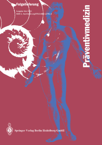 ﻿طب پیشگیری: تمرین - روش ها - وسایل کمک کار