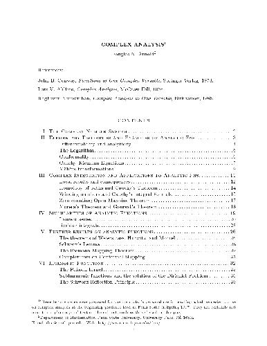 تجزیه و تحلیل پیچیده