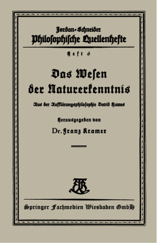 ﻿جوهر شناخت طبیعت: از فلسفه روشنگری دیوید هیوم