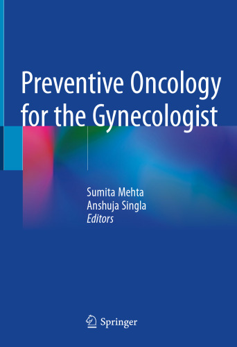 ﻿انکولوژی پیشگیرانه برای متخصص زنان