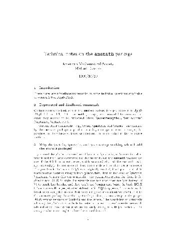 یادداشت های فنی در بسته amsmath