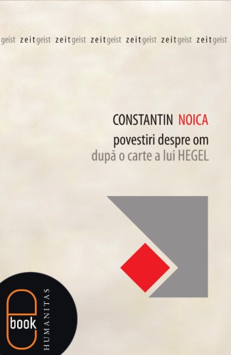 ﻿داستان هایی در مورد انسان