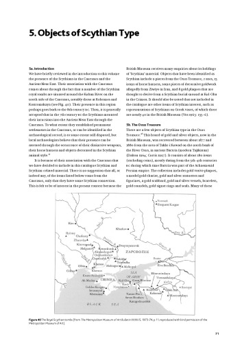 ﻿یافته های باستانی سکاها