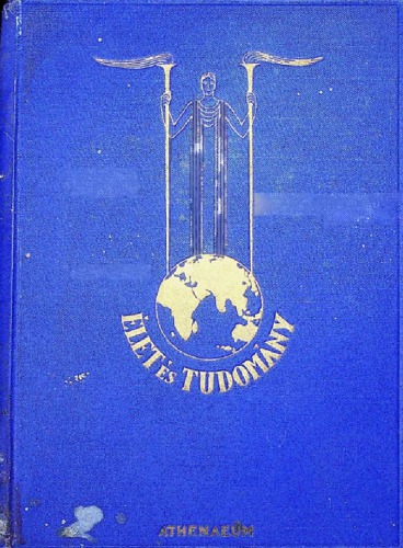 ﻿تاریخ ادبیات سانسکریت