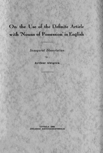 ﻿در مورد استفاده از ماده معین با 