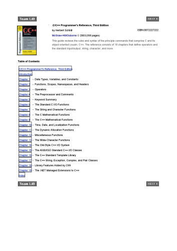 ﻿مرجع برنامه نویس C/C++