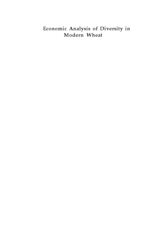 ﻿تحلیل اقتصادی تنوع در گندم مدرن