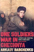 ﻿جنگ یک سرباز در چچن