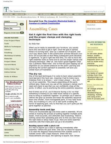 خانه دنج نازک