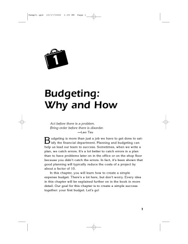 ﻿بودجه بندی برای مدیران