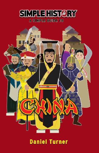 ﻿تاریخچه ساده - چین