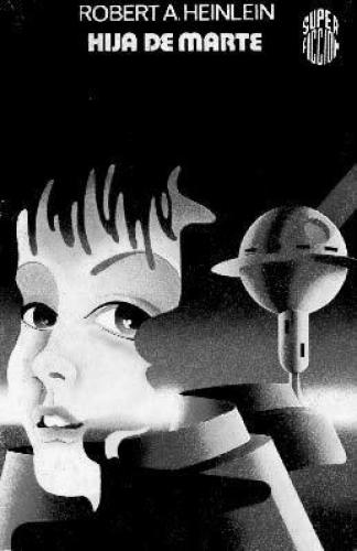 ﻿هیجا دی مارته