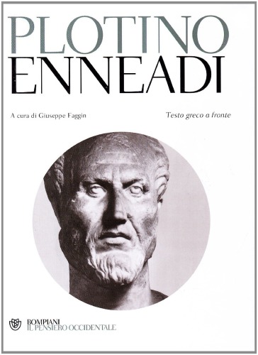 ﻿Enneadi. متن مقابل یونانی