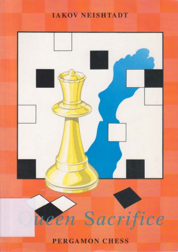 ﻿قربانی ملکه