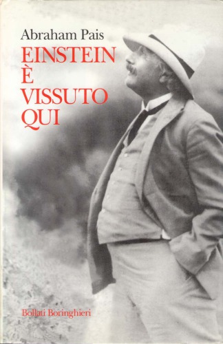 ﻿انیشتین اینجا زندگی می کرد