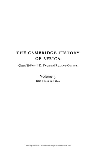 ﻿تاریخ کمبریج آفریقا (1050-1600)