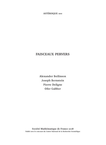 ﻿تیرهای منحرف