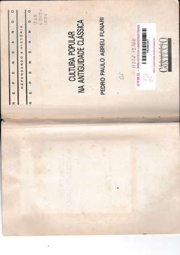 ﻿فرهنگ عامه در دوران باستان کلاسیک