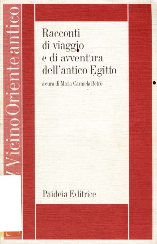 ﻿داستان های سفر و ماجراجویی از مصر باستان