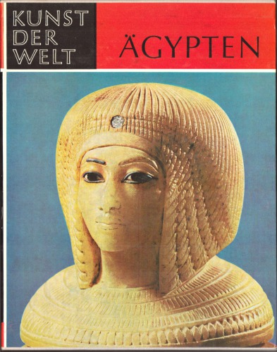 ﻿مصر. هنر فراعنه