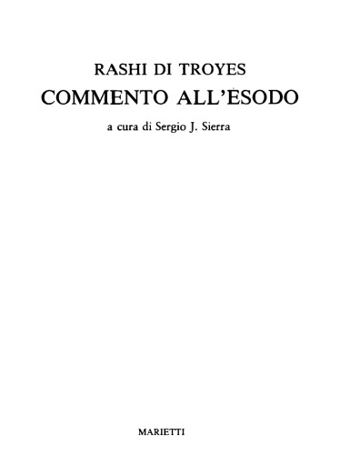 ﻿تفسیری بر خروج