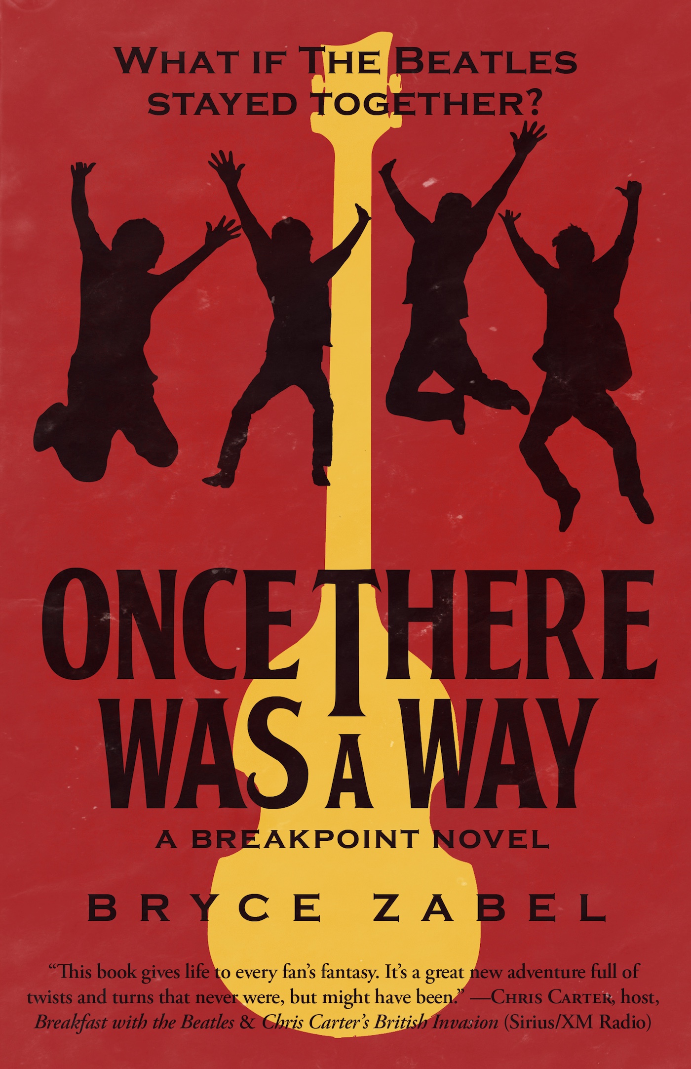 ﻿روزی راهی بود