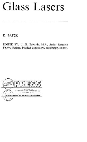 ﻿لیزرهای شیشه ای