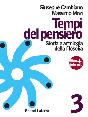 ﻿زمان فکر. با مطالبی برای معلم. برای دبیرستان ها با گسترش آنلاین. عصر معاصر