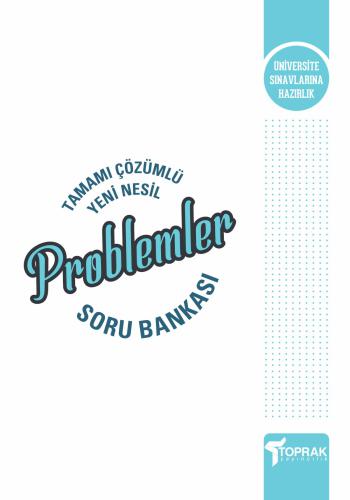 ﻿مشکلات نسل جدید خاک