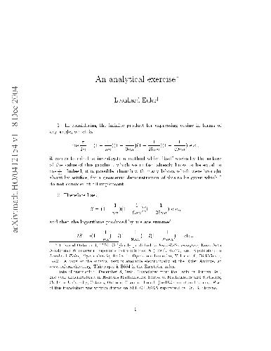 ﻿یک تمرین تحلیلی