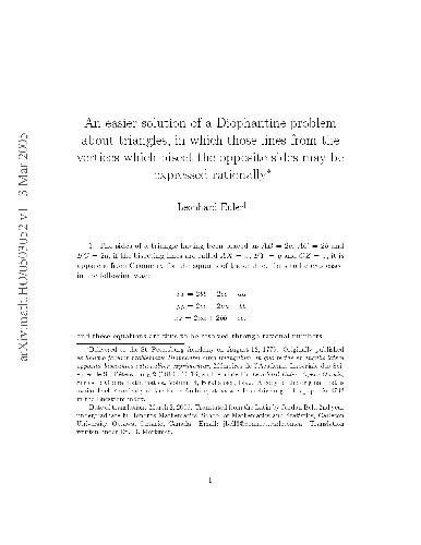 ﻿یک راه حل آسان تر از یک مسئله Diophantine در مورد مثلث ، که در آن آن خطوط از راسهایی که طرفهای مخالف را جدا می کنند ممکن است به صورت عقلانی بیان شوند