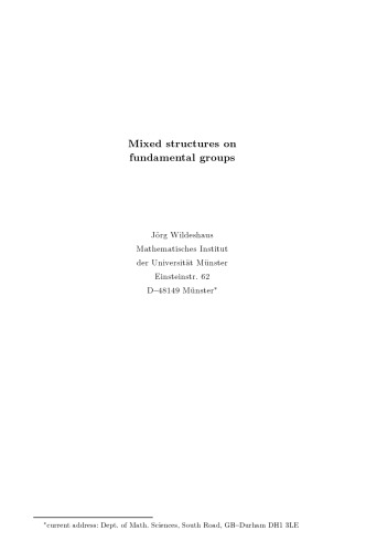 ﻿تحقق های چند لگاریتمی