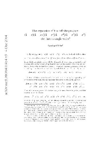 گسترش محصول بی نهایت به یک سری