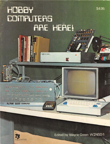 ﻿کامپیوترهای سرگرمی اینجا هستند!