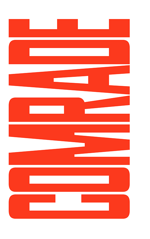 ﻿رفیق - مقاله ای در مورد تعلق سیاسی