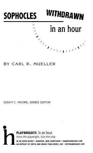 ﻿سوفوکل در یک ساعت (نمایشنامه نویسان در یک ساعت)