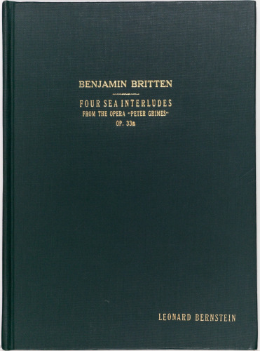 ﻿چهار دریای دریا از اپرا