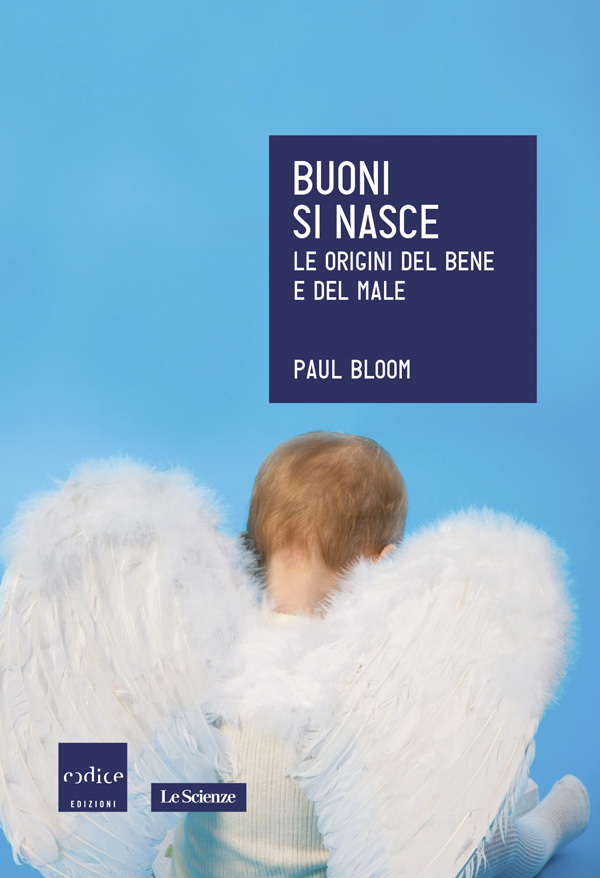 ﻿کوپن ها متولد می شوند. خاستگاه خیر و شر