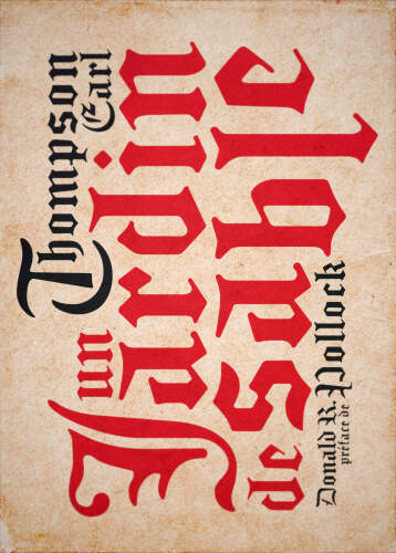 ﻿یک باغ شنی